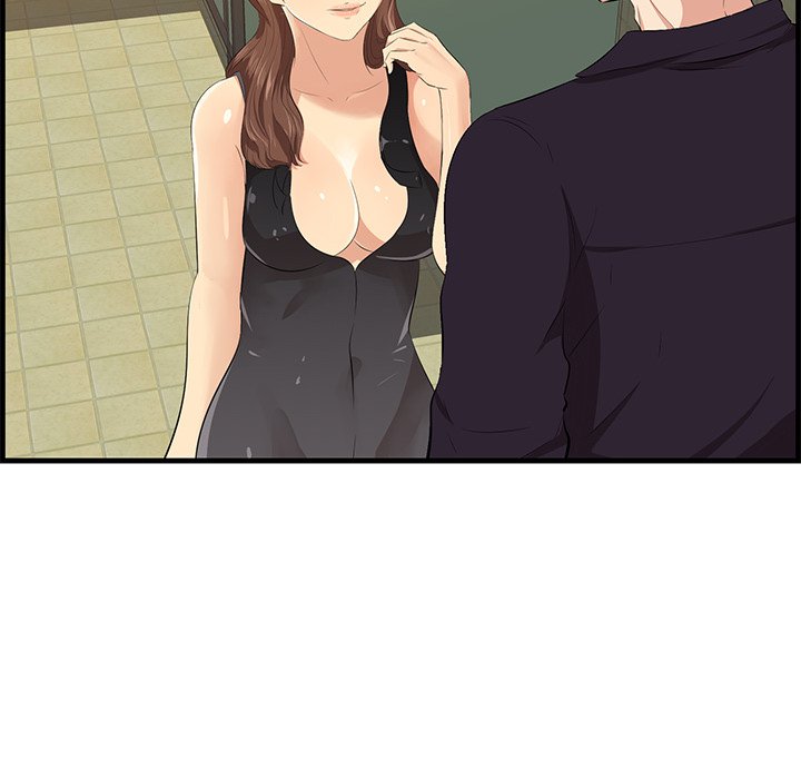 Something New Chapter 17 Page 12