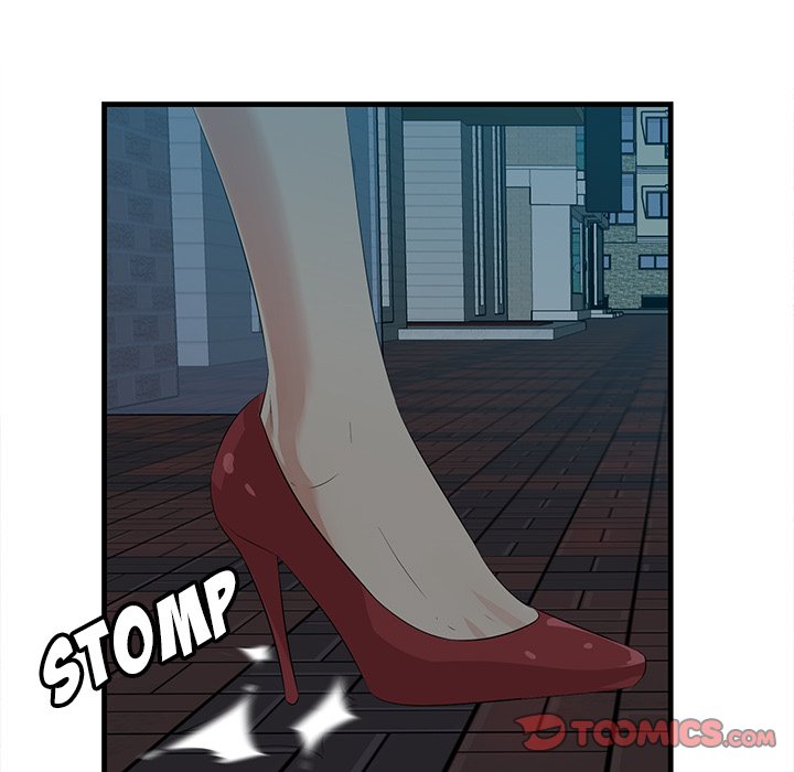 Something New Chapter 17 Page 123