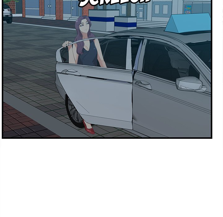 Something New Chapter 17 Page 127