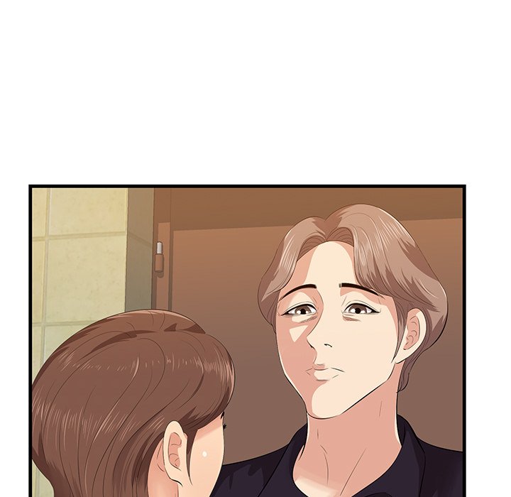 Something New Chapter 17 Page 13