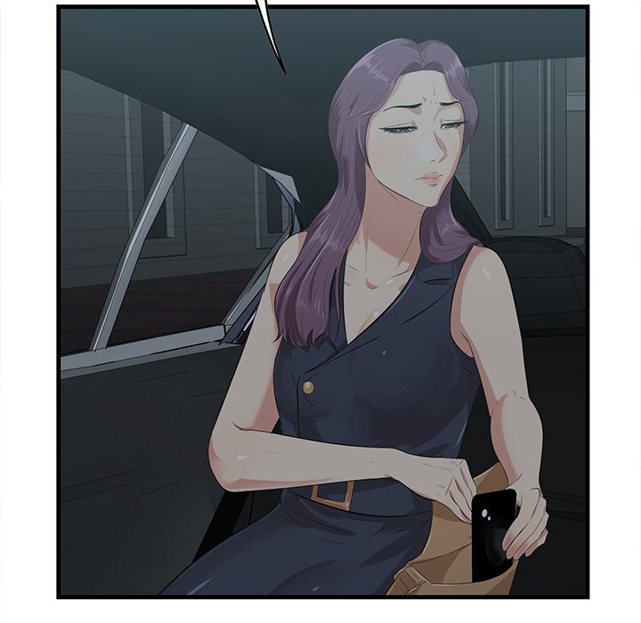 Something New Chapter 17 Page 130
