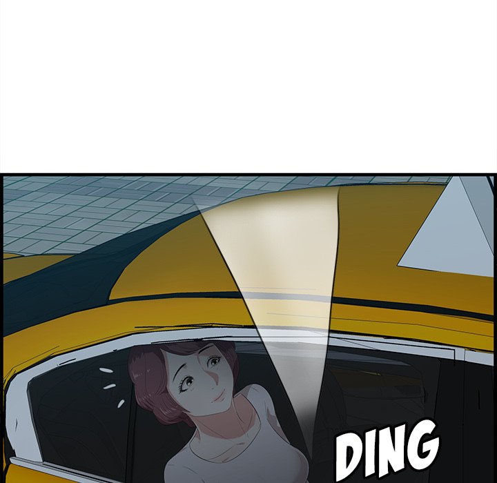 Something New Chapter 17 Page 134