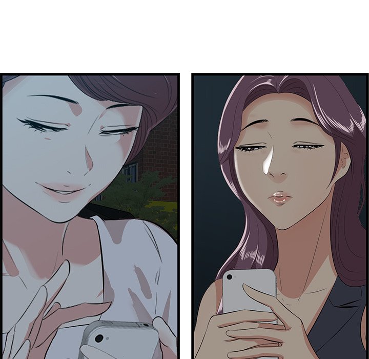 Something New Chapter 17 Page 139