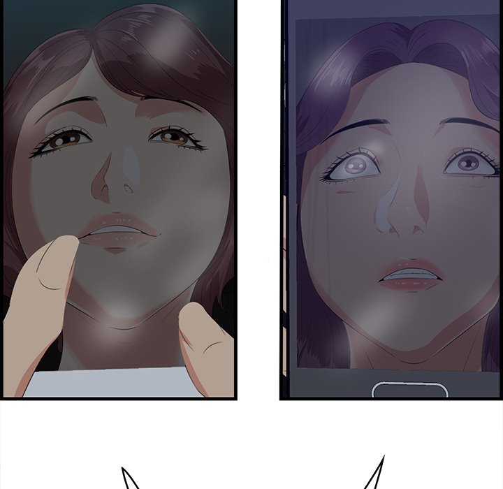 Something New Chapter 17 Page 143