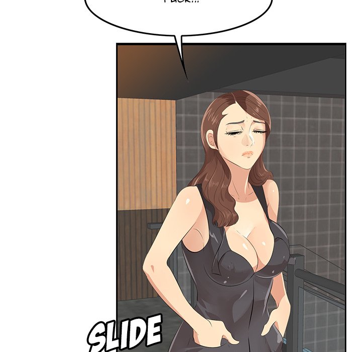 Something New Chapter 17 Page 18