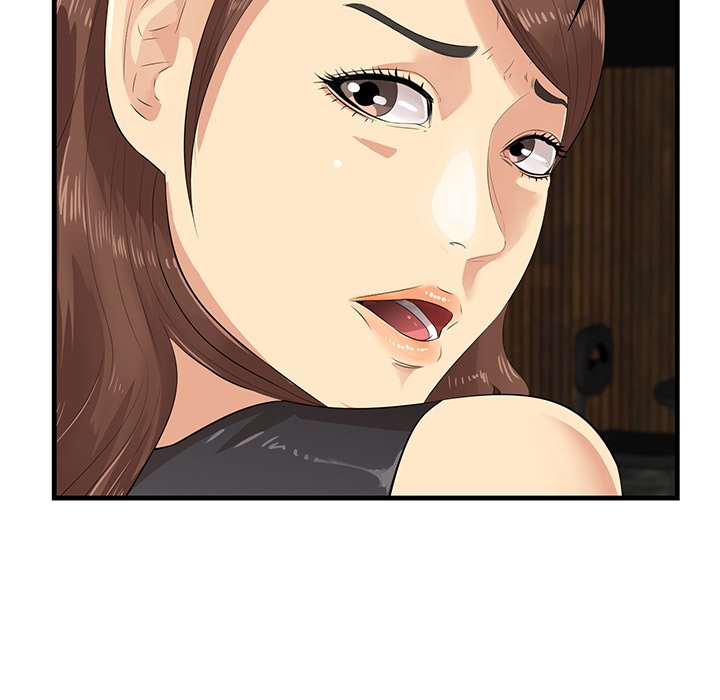 Something New Chapter 17 Page 26