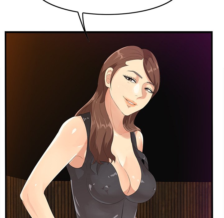 Something New Chapter 17 Page 31
