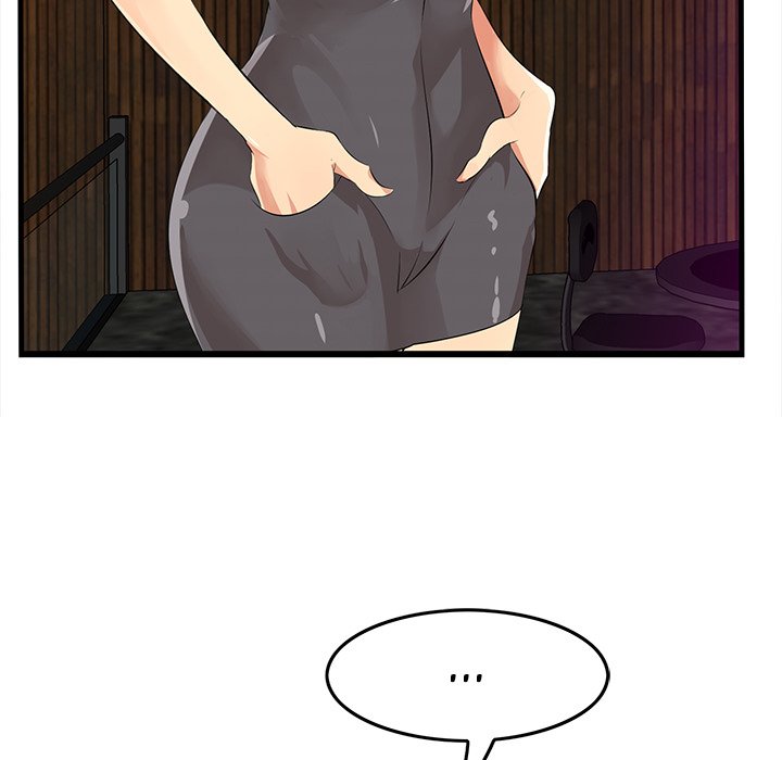 Something New Chapter 17 Page 32