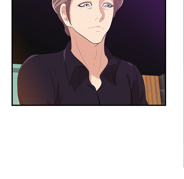 Something New Chapter 17 Page 42