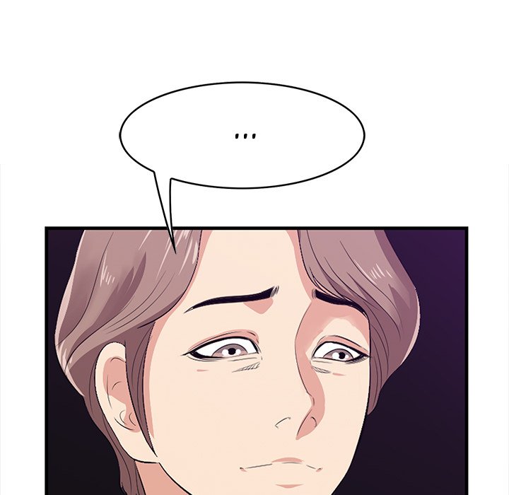 Something New Chapter 17 Page 43