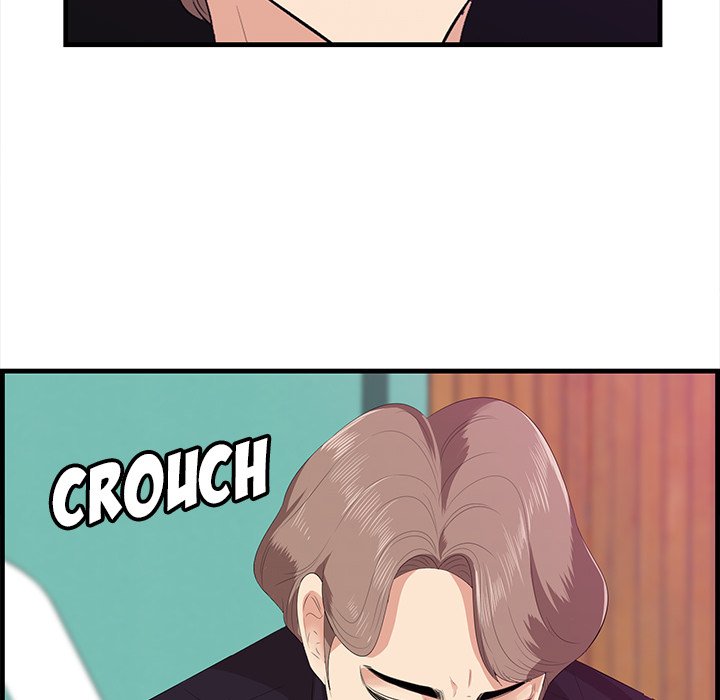 Something New Chapter 17 Page 44