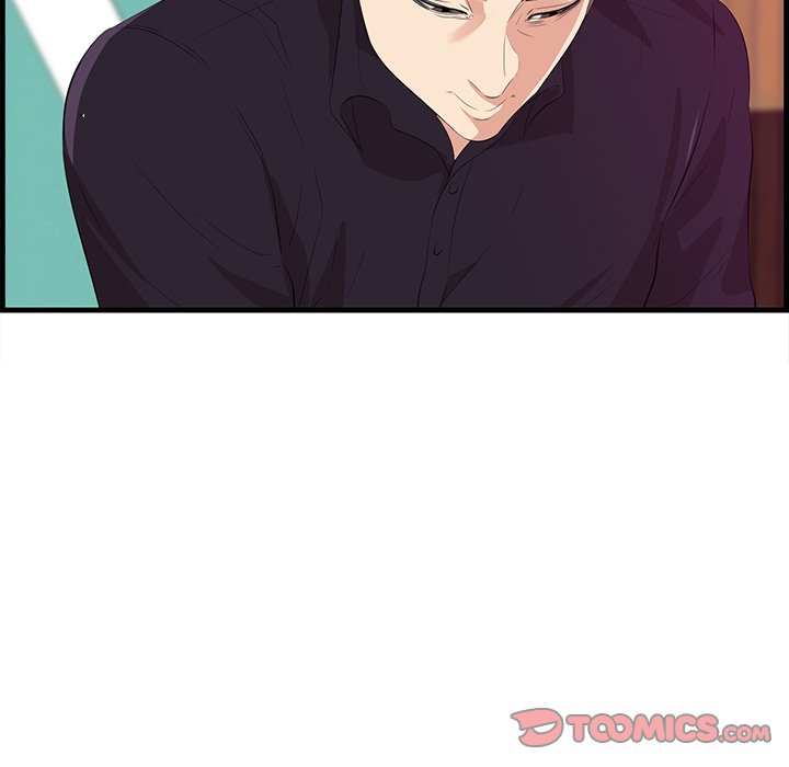 Something New Chapter 17 Page 45