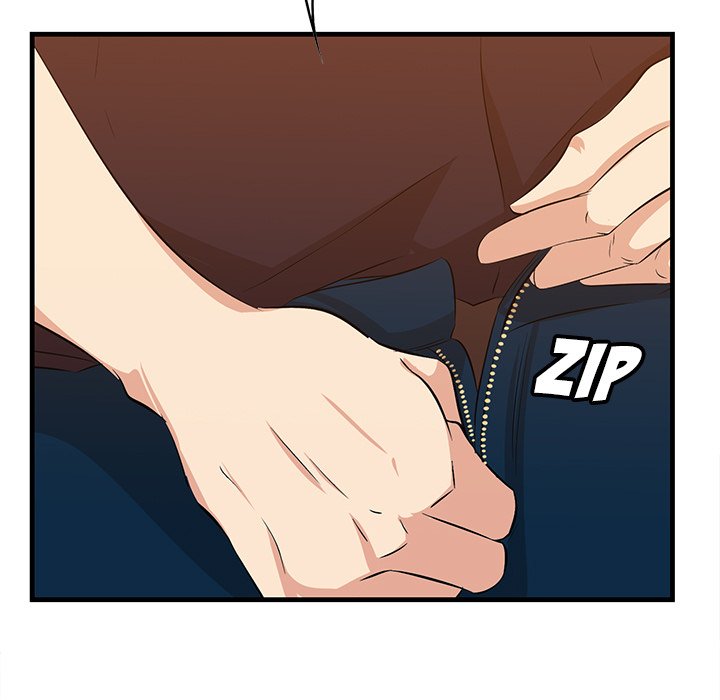 Something New Chapter 17 Page 5
