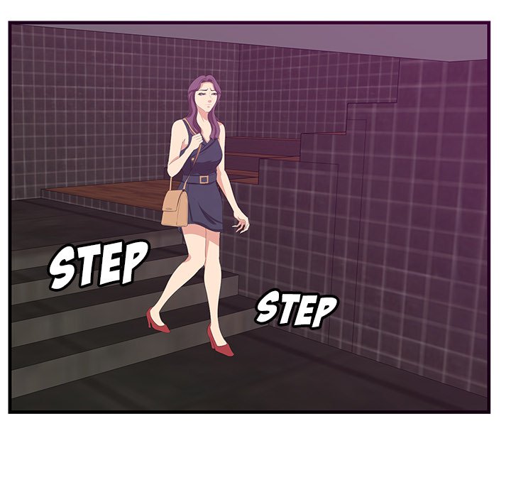 Something New Chapter 17 Page 53