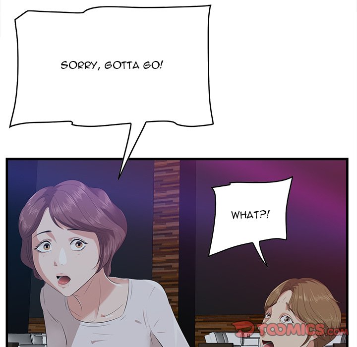 Something New Chapter 17 Page 57
