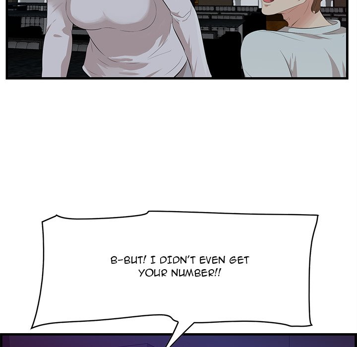 Something New Chapter 17 Page 58