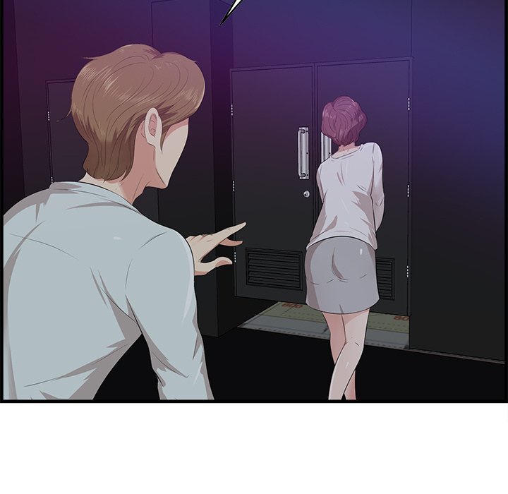 Something New Chapter 17 Page 59