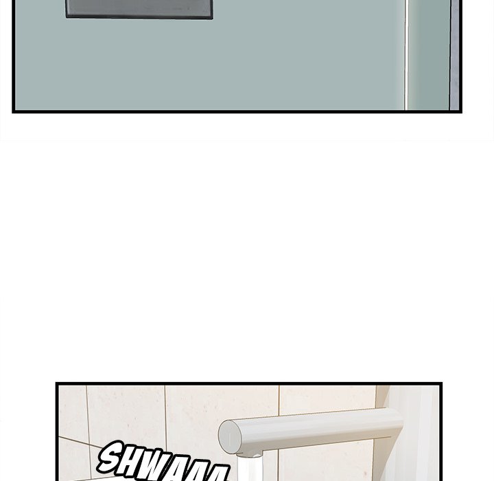 Something New Chapter 17 Page 70