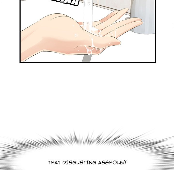 Something New Chapter 17 Page 71