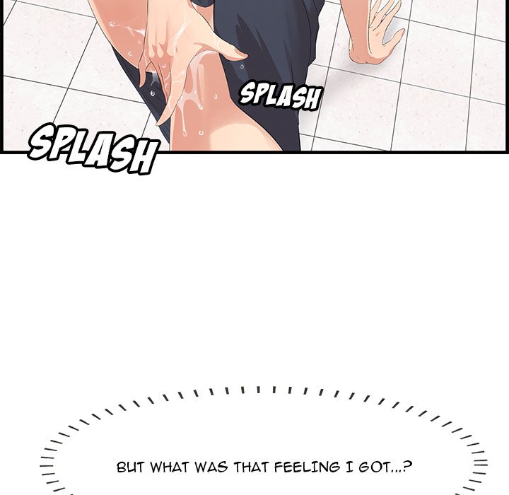 Something New Chapter 17 Page 73