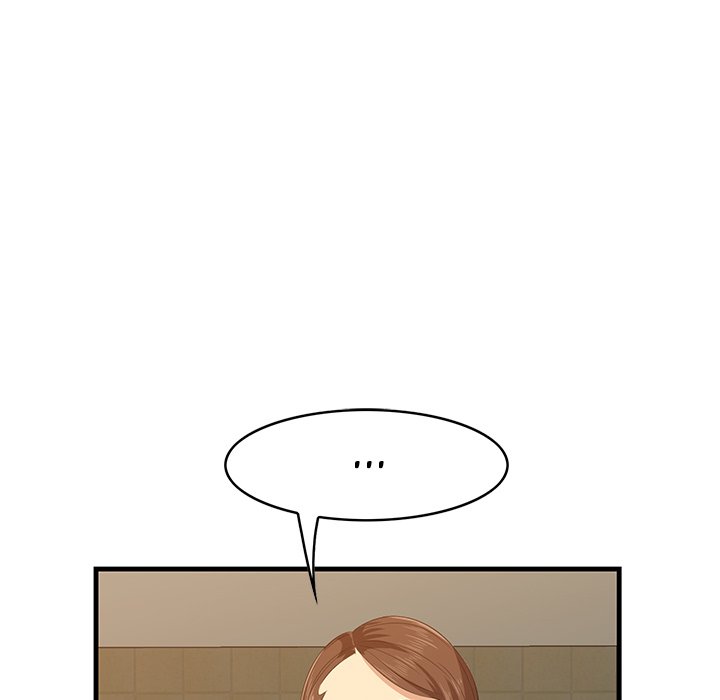Something New Chapter 17 Page 8