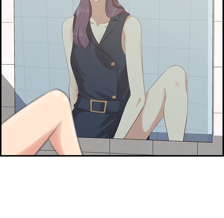 Something New Chapter 17 Page 84