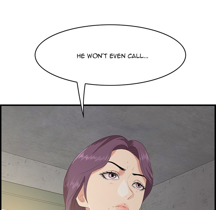 Something New Chapter 17 Page 88