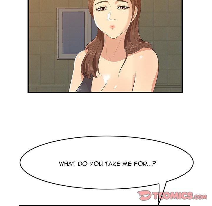 Something New Chapter 17 Page 9