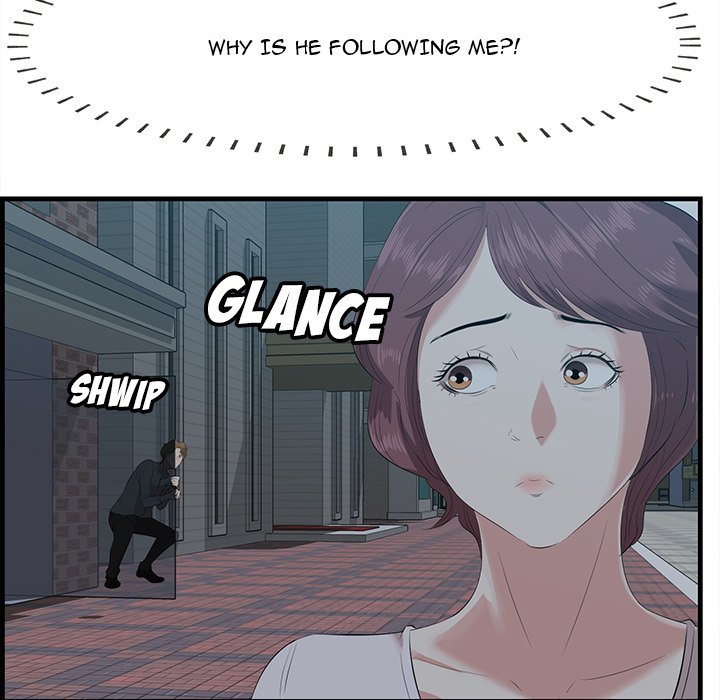 Something New Chapter 17 Page 92