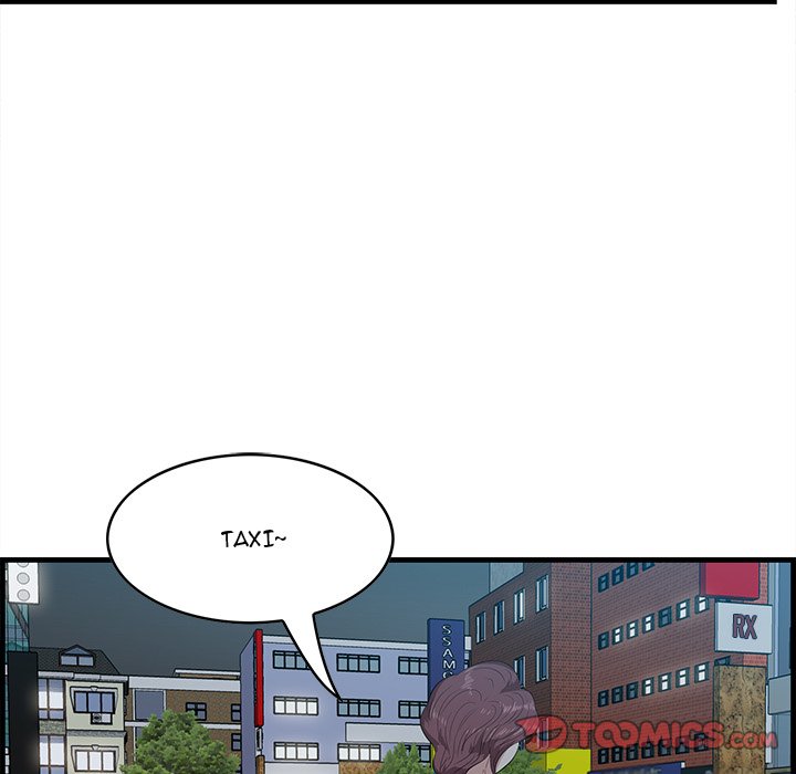 Something New Chapter 17 Page 93