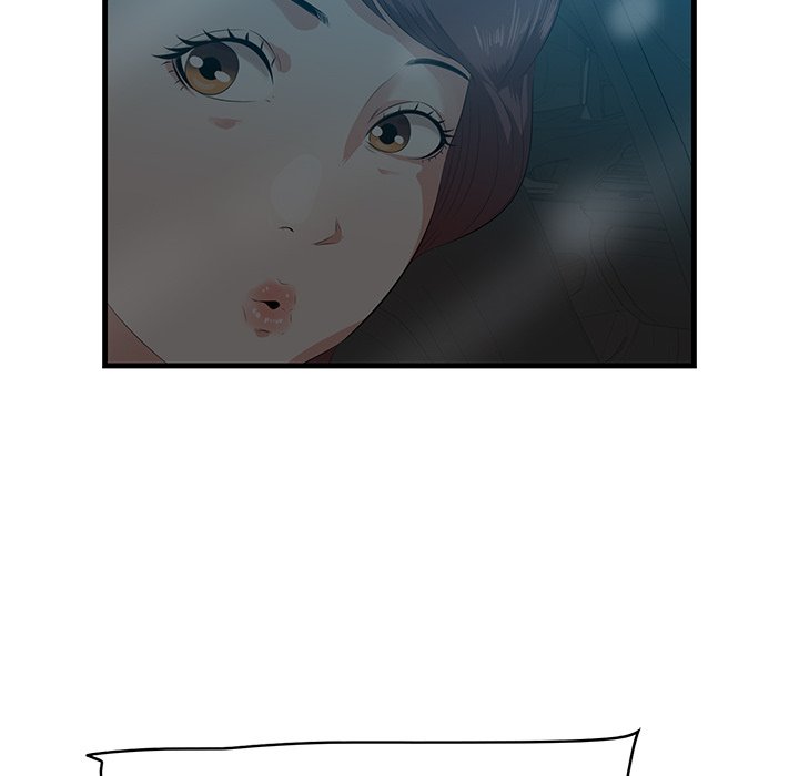 Something New Chapter 17 Page 98