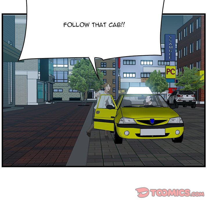 Something New Chapter 17 Page 99
