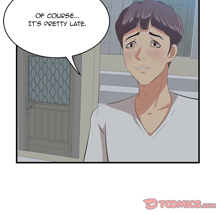 Something New Chapter 18 Page 10