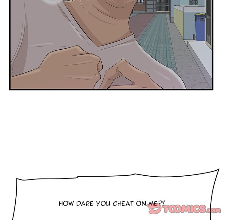 Something New Chapter 18 Page 102
