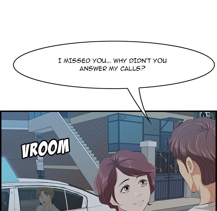 Something New Chapter 18 Page 11
