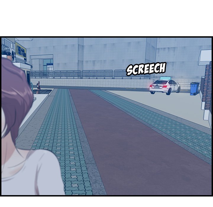Something New Chapter 18 Page 13