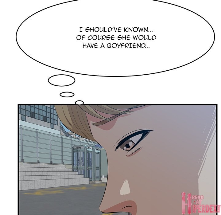 Something New Chapter 18 Page 23