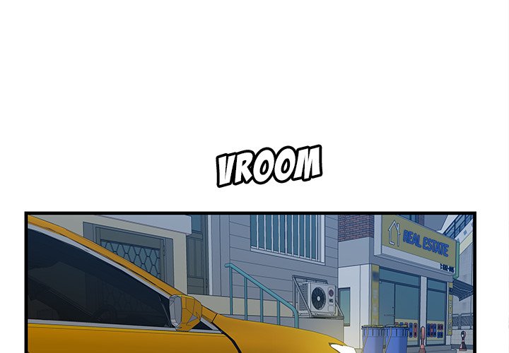 Something New Chapter 18 Page 4