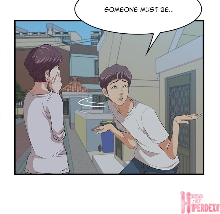 Something New Chapter 18 Page 44