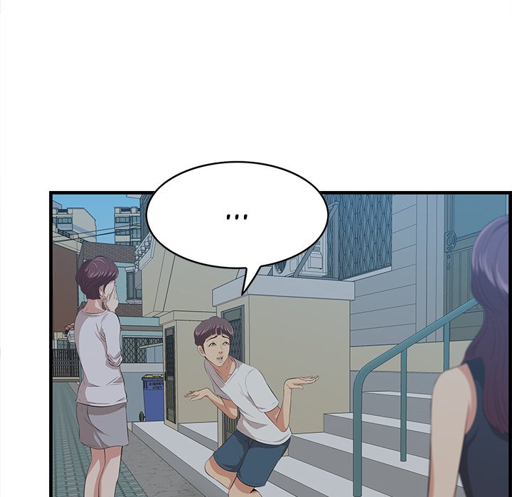 Something New Chapter 18 Page 45