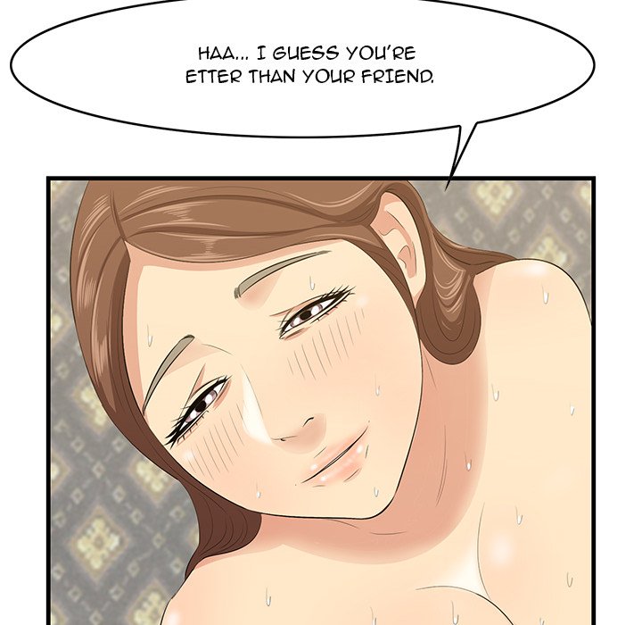 Something New Chapter 18 Page 51