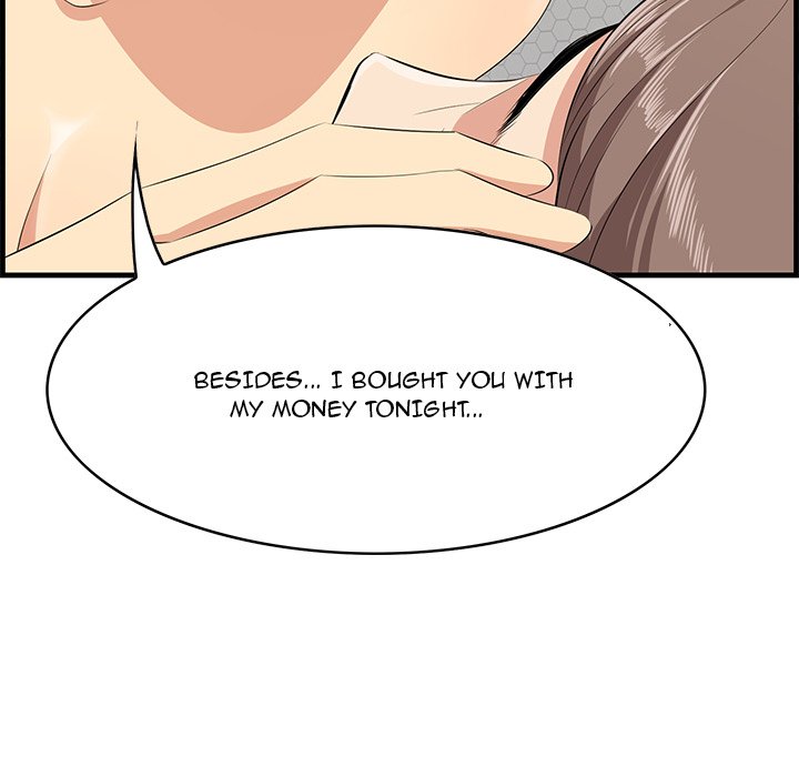 Something New Chapter 18 Page 68