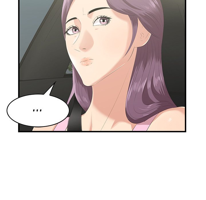 Something New Chapter 19 Page 100