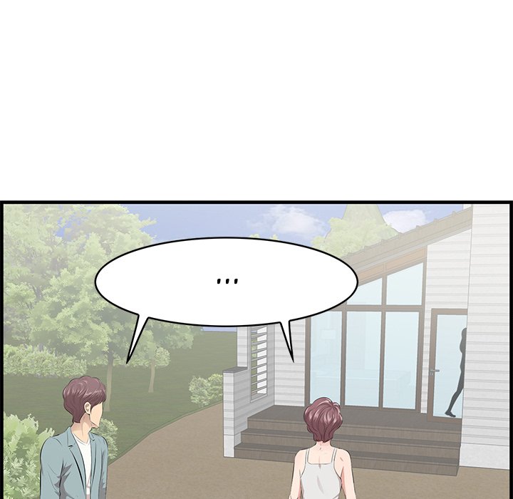 Something New Chapter 19 Page 118