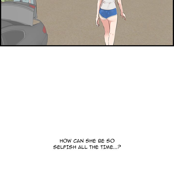 Something New Chapter 19 Page 119