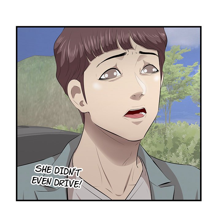 Something New Chapter 19 Page 120