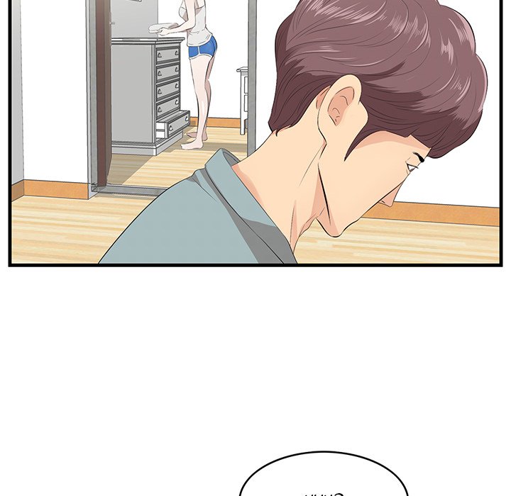 Something New Chapter 19 Page 127