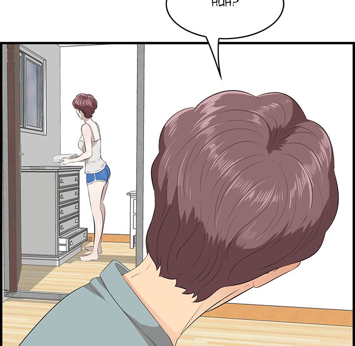 Something New Chapter 19 Page 128