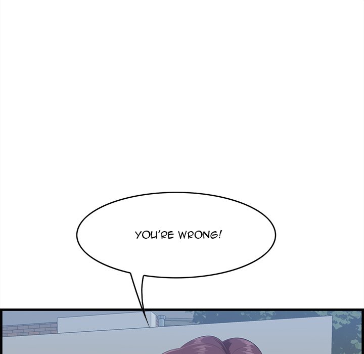 Something New Chapter 19 Page 19