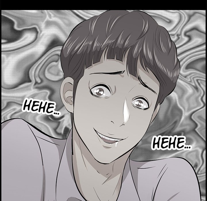 Something New Chapter 19 Page 25